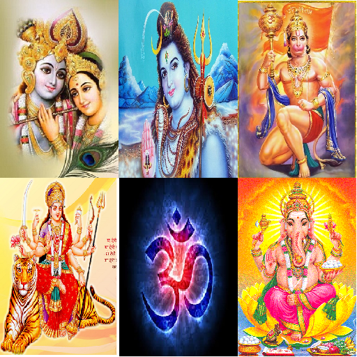 All in one Bhajans Chanting logo