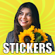 Flores Amarillas Stickers - Androidアプリ