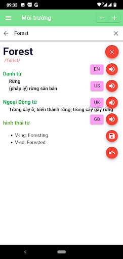 Từ điển môi trường Screen 3