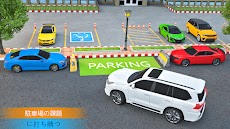 駐車場シミュレーターカーゲーム：オフラインドライビングゲームのおすすめ画像5