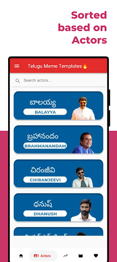 Telugu Meme Templates Screen 2