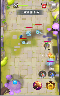 Dungeon Manager : Mine King 1.13 APK screenshots 6