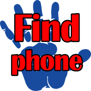 Clap phone finder