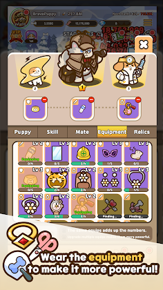 Bravepuppy Idle Adventure - Screenshot 4