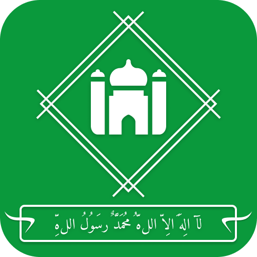 Six Kalimas of Islam (MP3) [Ba  Icon
