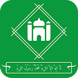 Icon image Six Kalimas of Islam (MP3) [Ba