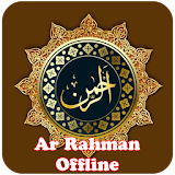 Surah Ar Rahman Offline icon