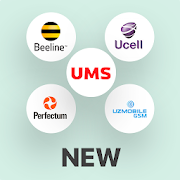 Top 26 Communication Apps Like Ussd UZB New - Best Alternatives