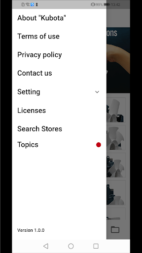Kubota Info Screen 2