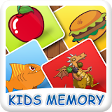 Kids Memory (ad free) icon