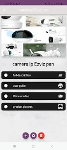 camera Ip Ezviz pan guide