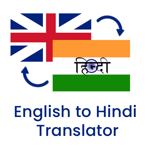 hindi-english-translator-google-play
