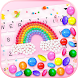 最新版、クールな Color Candy Gravity の - Androidアプリ