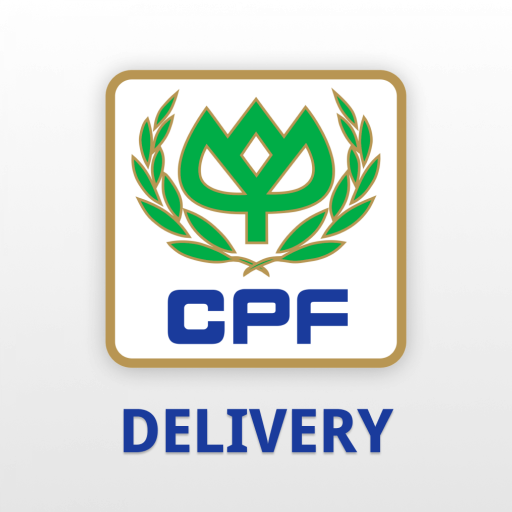CPF Delivery logo