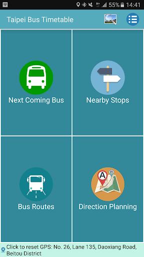 HsinChu Bus Timetable  screenshots 1