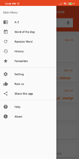 Advance English Thesaurus - Of Screen 2