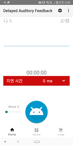 Delayed Auditory Feedback Screen 2