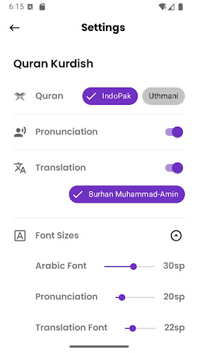Quran Kurdish - Kurdish Quran