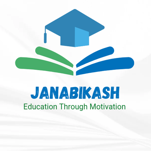 JANABIKASH logo