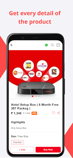 SS MART Screen 3