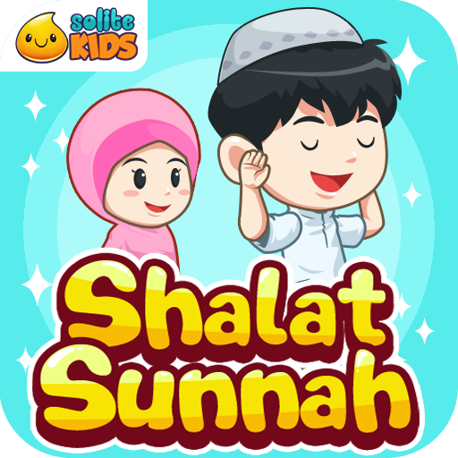 Belajar Shalat Sunnah + Suara logo