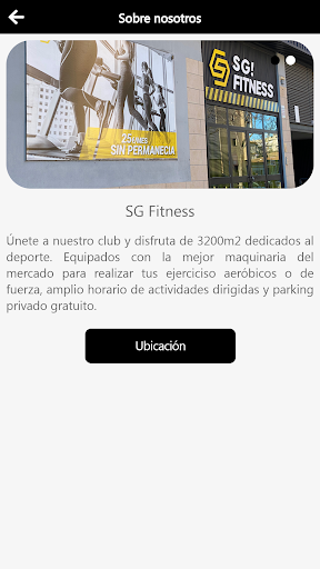 SG Fitness Screen 3