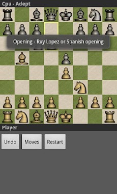 チェスのおすすめ画像1