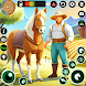 馬シミュレータゲーム ゲーム馬 - Androidアプリ