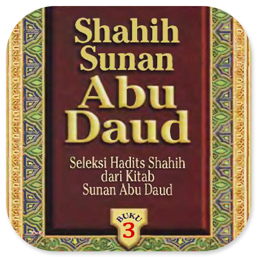 Shahih Sunan Abu Daud Jilid 3 logo