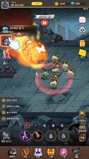 Grim Reaper : Idle RPG 2