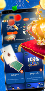 ক্রীড়া বিশ্লেষণ - Mostbet