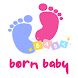 Baby names in Tamil - Androidアプリ