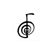 Introduction To Reiki