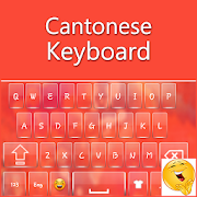 Cantonese Keyboard Sensmni