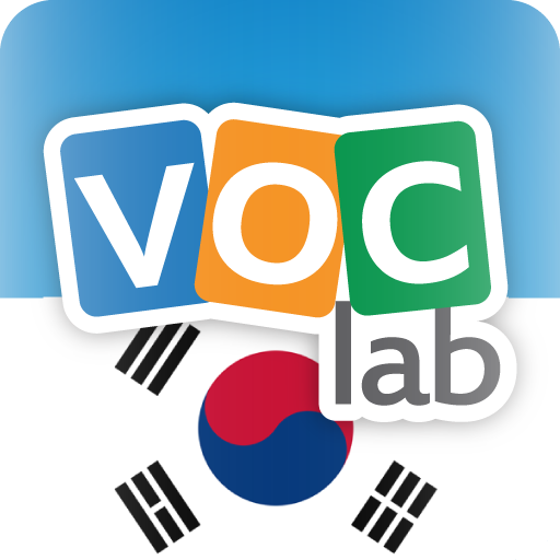 Learn Korean Flashcards 3.50 Icon
