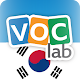 Learn Korean Flashcards دانلود در ویندوز