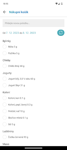 NUTRIADAPT Screen 3