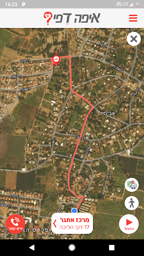 איפה דפי? - מיפוי דפיברילטורים screenshot 3