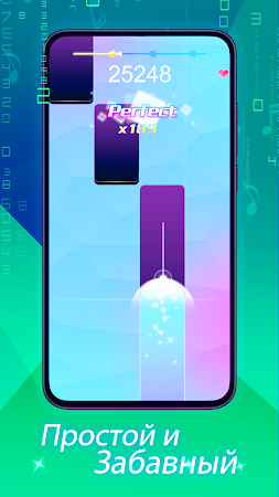 Game screenshot Piano Beat apk download