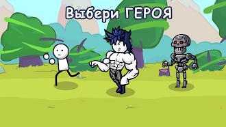 Game screenshot One Gun: Stickman оффлайн игры hack