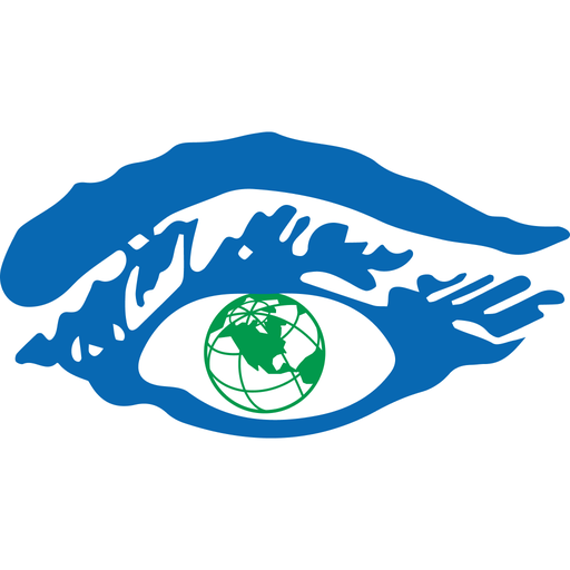 NTW Guard logo