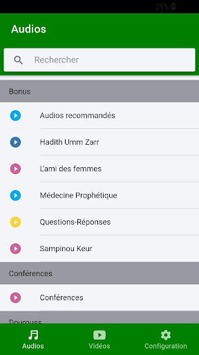 Android application Daroul Birr screenshort