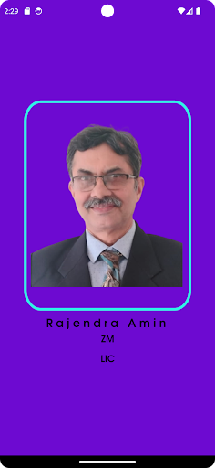 Rajendra Aamin Screen 2