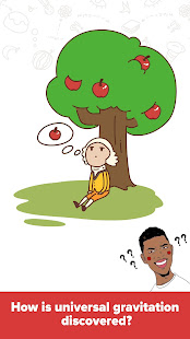 Brain Boom(圖3)-速報App