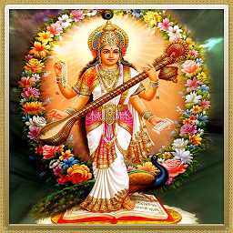 Icon image Maa Saraswati Mantra