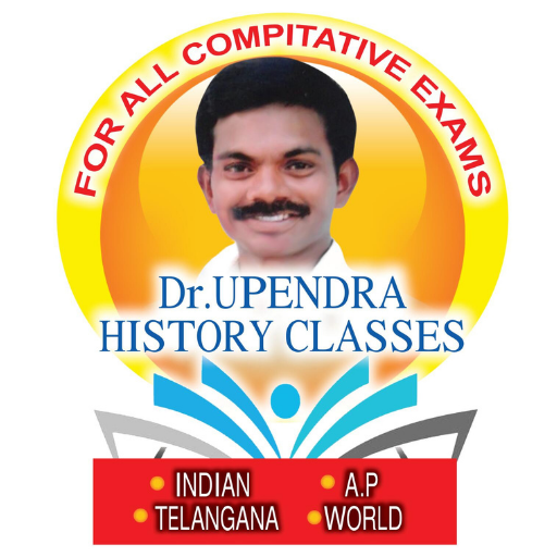 Dr. UPENDRA HISTORY CLASSES logo