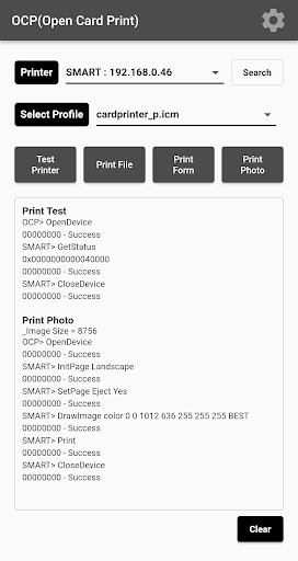 IDP Card Printer (OCP) Screen 2