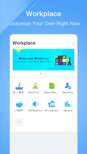 LetsLink Screen 3