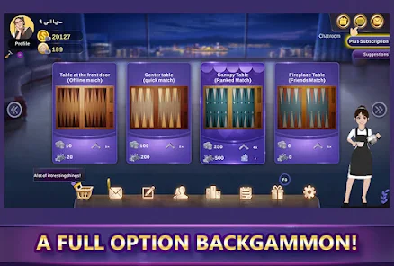 Backgammon Cafe (Online) 1