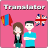 Mongolian To English Translator